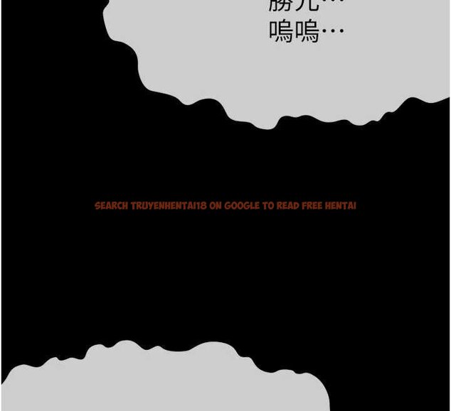 查看漫画屍變家園:以身相許 - 第38話-喪屍出沒 - sayhentaiz.net中的4453076图片