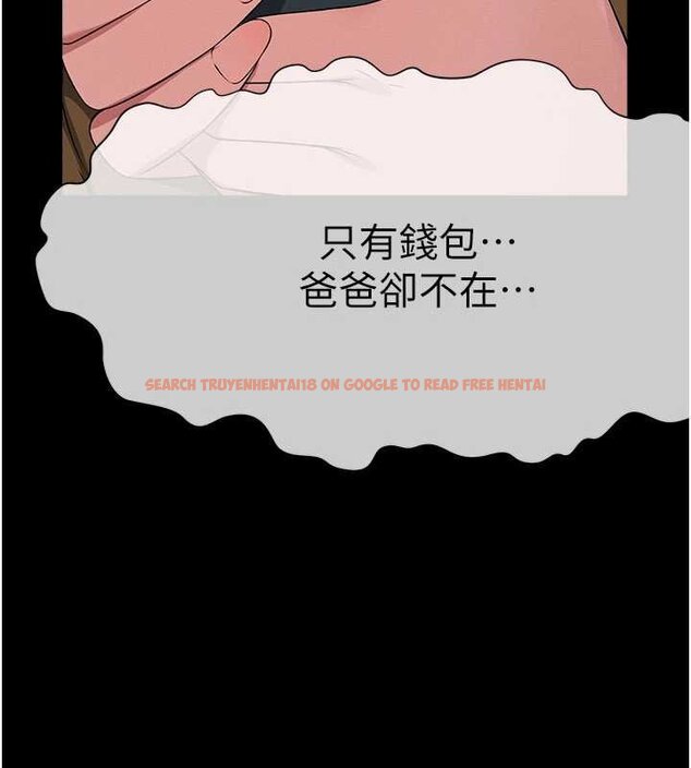 查看漫画屍變家園:以身相許 - 第38話-喪屍出沒 - sayhentaiz.net中的4453078图片