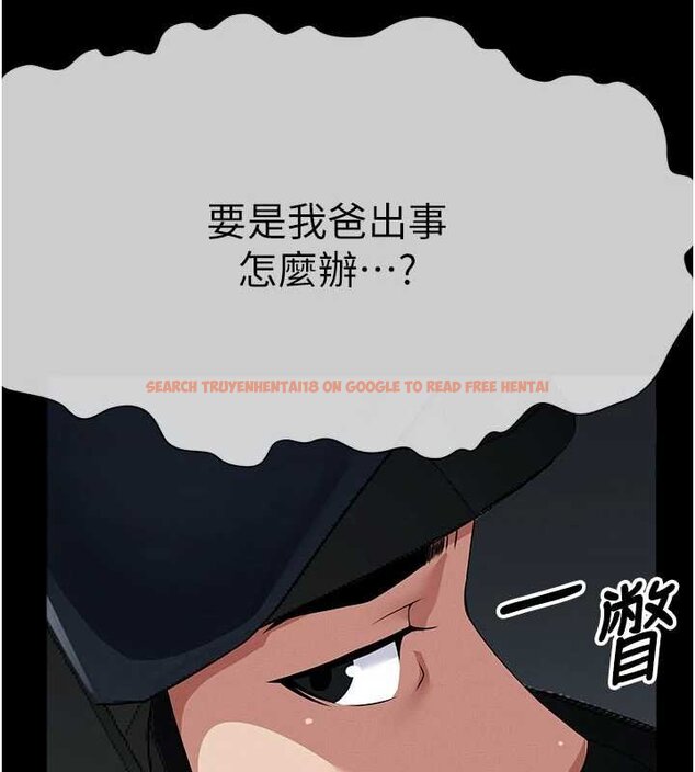 查看漫画屍變家園:以身相許 - 第38話-喪屍出沒 - sayhentaiz.net中的4453079图片