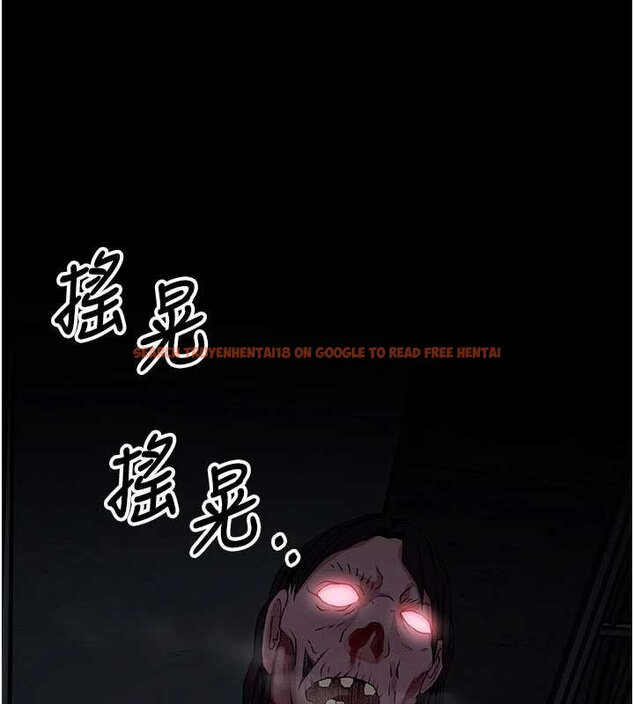 查看漫画屍變家園:以身相許 - 第38話-喪屍出沒 - sayhentaiz.net中的4453081图片