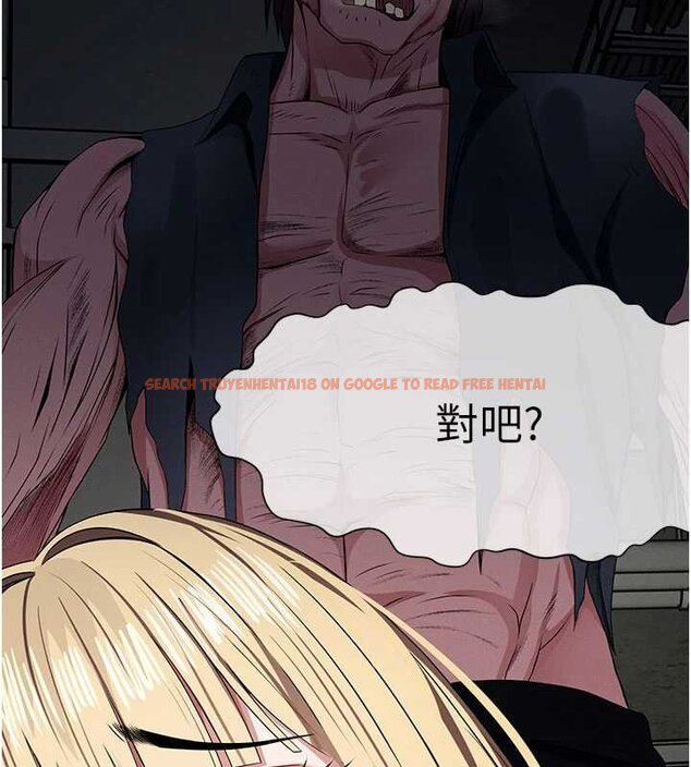 查看漫画屍變家園:以身相許 - 第38話-喪屍出沒 - sayhentaiz.net中的4453082图片