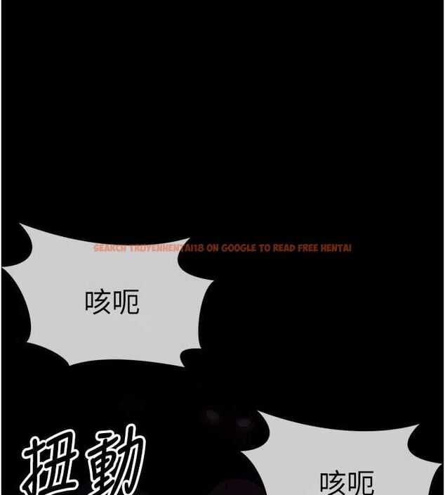 查看漫画屍變家園:以身相許 - 第39話-新目標登場 - sayhentaiz.net中的4474999图片