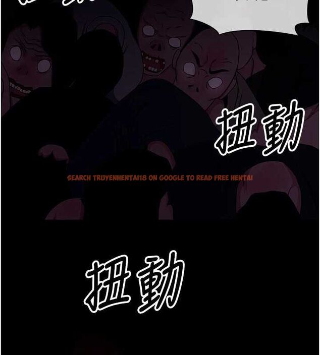 查看漫画屍變家園:以身相許 - 第39話-新目標登場 - sayhentaiz.net中的4475000图片