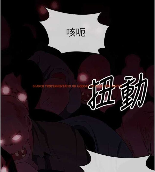 查看漫画屍變家園:以身相許 - 第39話-新目標登場 - sayhentaiz.net中的4475001图片