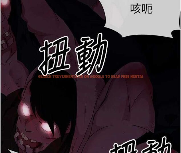 查看漫画屍變家園:以身相許 - 第39話-新目標登場 - sayhentaiz.net中的4475002图片