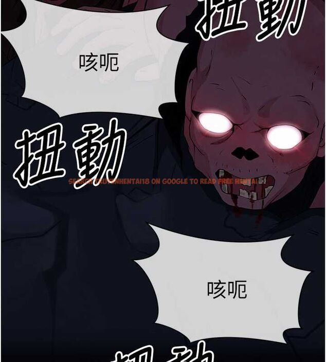 查看漫画屍變家園:以身相許 - 第39話-新目標登場 - sayhentaiz.net中的4475003图片