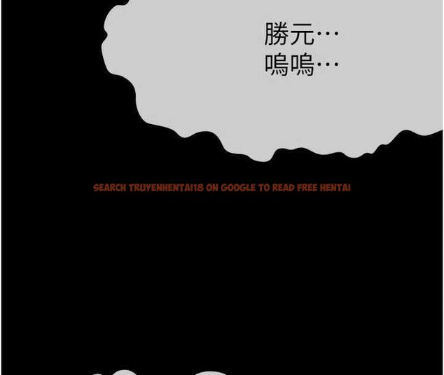 查看漫画屍變家園:以身相許 - 第39話-新目標登場 - sayhentaiz.net中的4475006图片