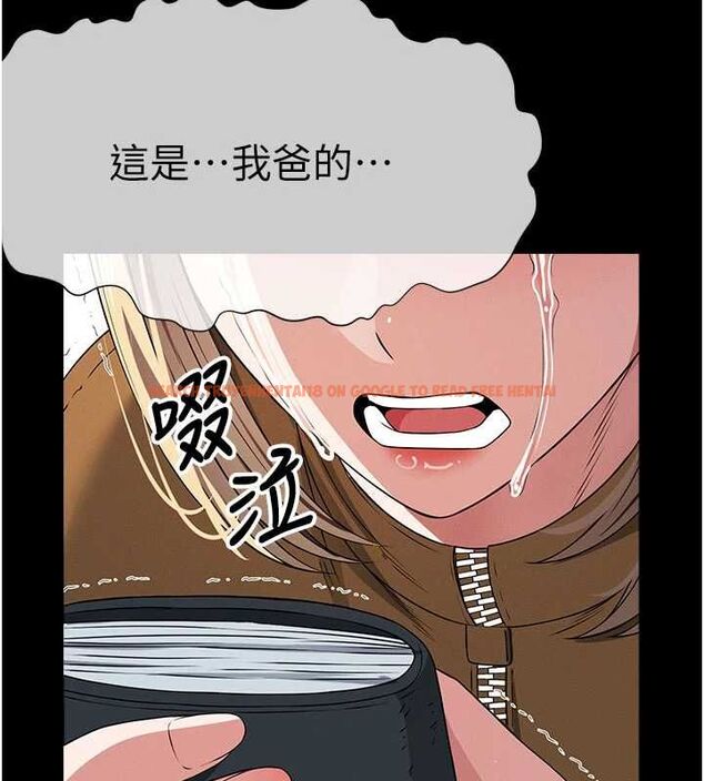 查看漫画屍變家園:以身相許 - 第39話-新目標登場 - sayhentaiz.net中的4475007图片