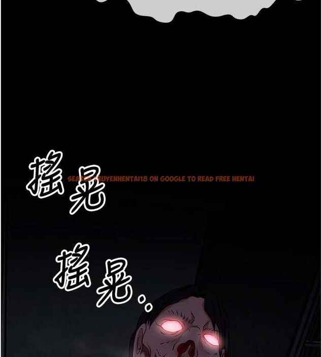 查看漫画屍變家園:以身相許 - 第39話-新目標登場 - sayhentaiz.net中的4475011图片