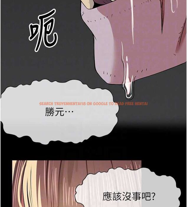 查看漫画屍變家園:以身相許 - 第39話-新目標登場 - sayhentaiz.net中的4475019图片