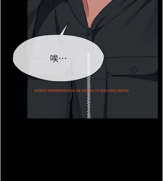 查看漫画屍變家園:以身相許 - 第39話-新目標登場 - sayhentaiz.net中的4475025图片