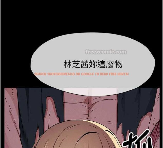 查看漫画屍變家園:以身相許 - 第39話-新目標登場 - sayhentaiz.net中的4475026图片