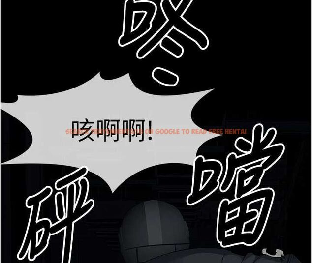 查看漫画屍變家園:以身相許 - 第39話-新目標登場 - sayhentaiz.net中的4475034图片