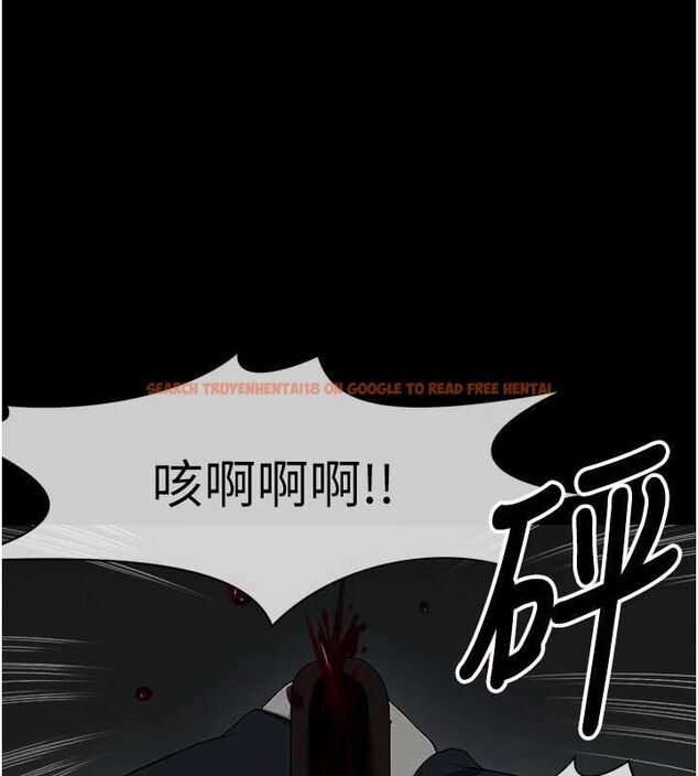 查看漫画屍變家園:以身相許 - 第39話-新目標登場 - sayhentaiz.net中的4475038图片