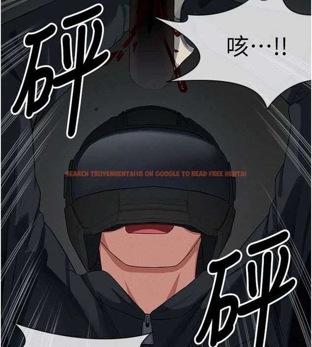 查看漫画屍變家園:以身相許 - 第39話-新目標登場 - sayhentaiz.net中的4475039图片
