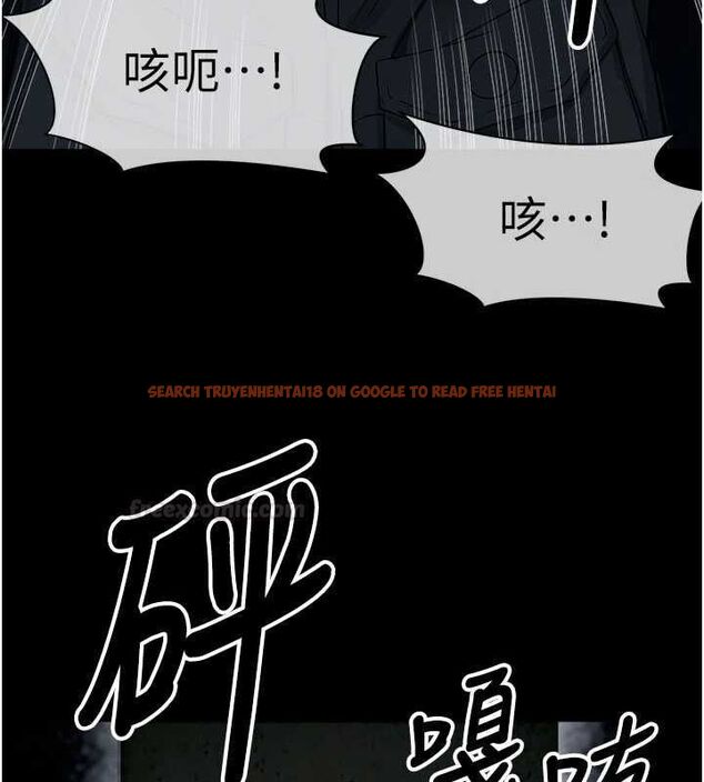 查看漫画屍變家園:以身相許 - 第39話-新目標登場 - sayhentaiz.net中的4475040图片