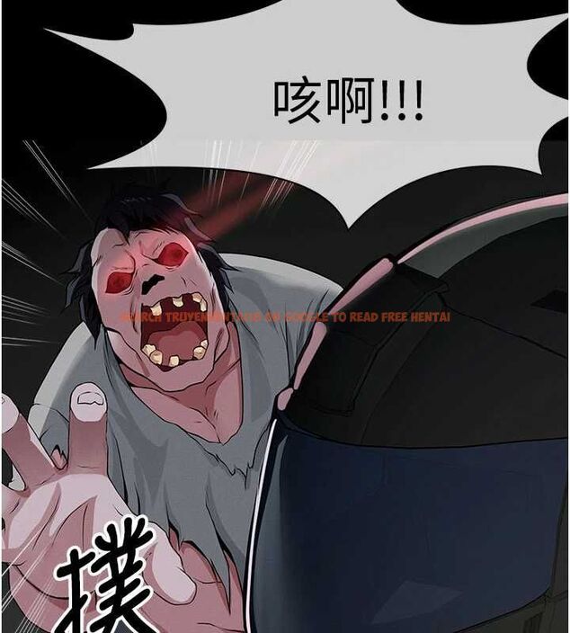查看漫画屍變家園:以身相許 - 第39話-新目標登場 - sayhentaiz.net中的4475043图片