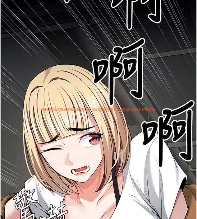 查看漫画屍變家園:以身相許 - 第39話-新目標登場 - sayhentaiz.net中的4475055图片