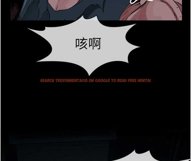 查看漫画屍變家園:以身相許 - 第39話-新目標登場 - sayhentaiz.net中的4475061图片