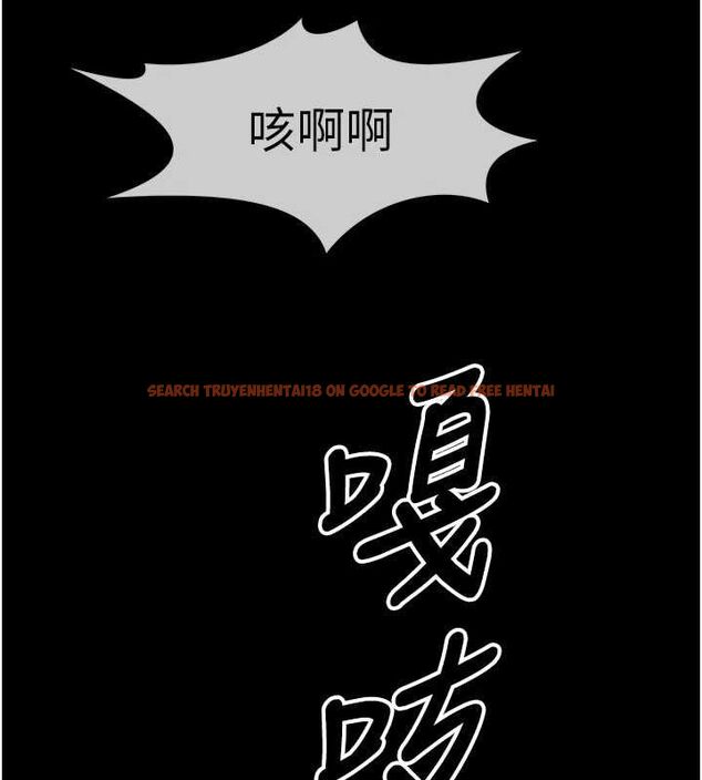 查看漫画屍變家園:以身相許 - 第39話-新目標登場 - sayhentaiz.net中的4475064图片
