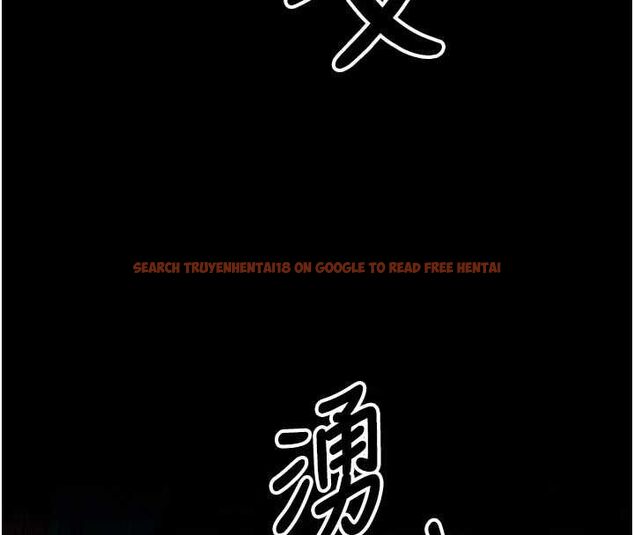 查看漫画屍變家園:以身相許 - 第39話-新目標登場 - sayhentaiz.net中的4475065图片