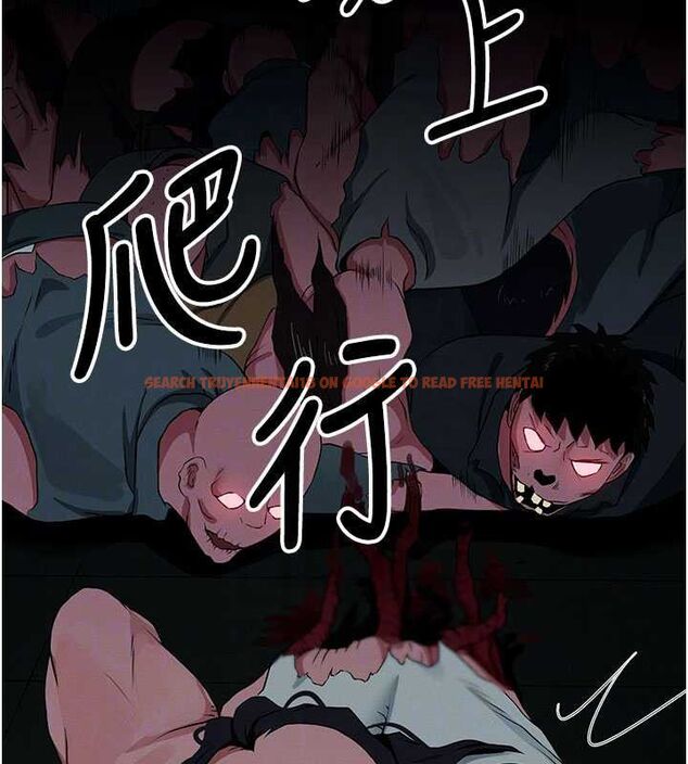 查看漫画屍變家園:以身相許 - 第39話-新目標登場 - sayhentaiz.net中的4475066图片