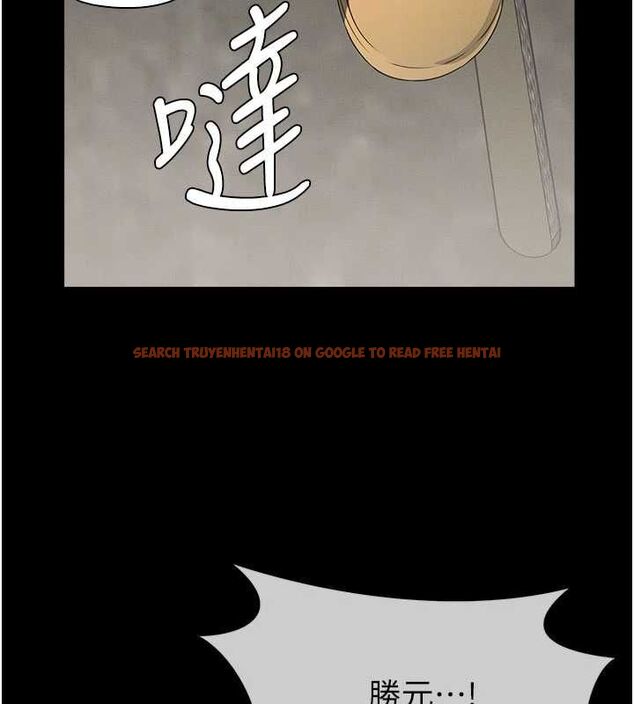 查看漫画屍變家園:以身相許 - 第39話-新目標登場 - sayhentaiz.net中的4475075图片