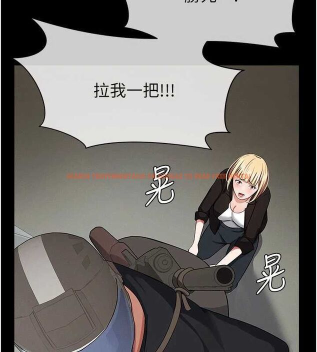 查看漫画屍變家園:以身相許 - 第39話-新目標登場 - sayhentaiz.net中的4475076图片