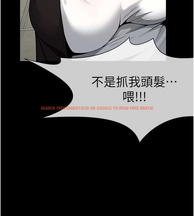 查看漫画屍變家園:以身相許 - 第39話-新目標登場 - sayhentaiz.net中的4475080图片