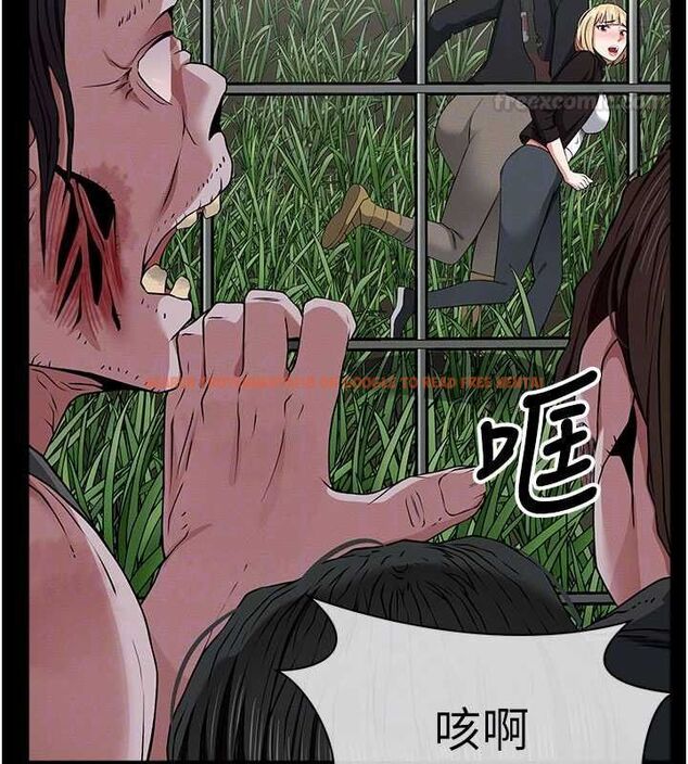 查看漫画屍變家園:以身相許 - 第39話-新目標登場 - sayhentaiz.net中的4475082图片