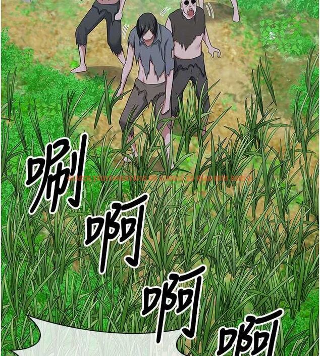 查看漫画屍變家園:以身相許 - 第39話-新目標登場 - sayhentaiz.net中的4475092图片