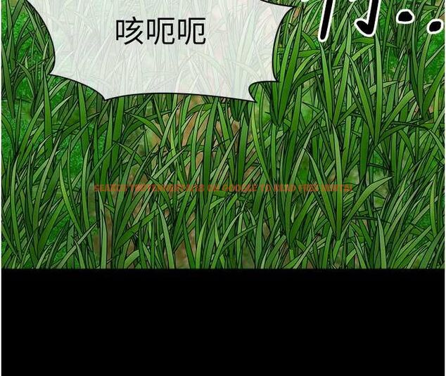 查看漫画屍變家園:以身相許 - 第39話-新目標登場 - sayhentaiz.net中的4475093图片
