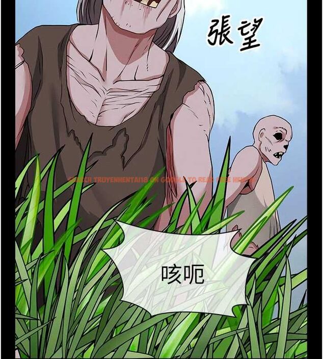 查看漫画屍變家園:以身相許 - 第39話-新目標登場 - sayhentaiz.net中的4475095图片