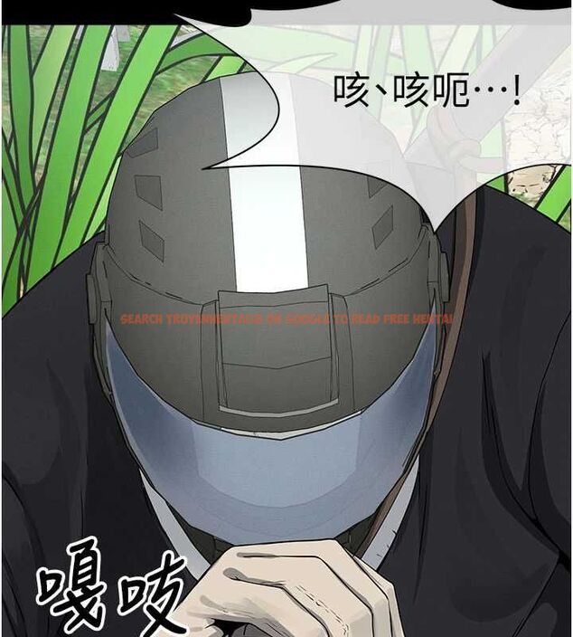 查看漫画屍變家園:以身相許 - 第39話-新目標登場 - sayhentaiz.net中的4475103图片