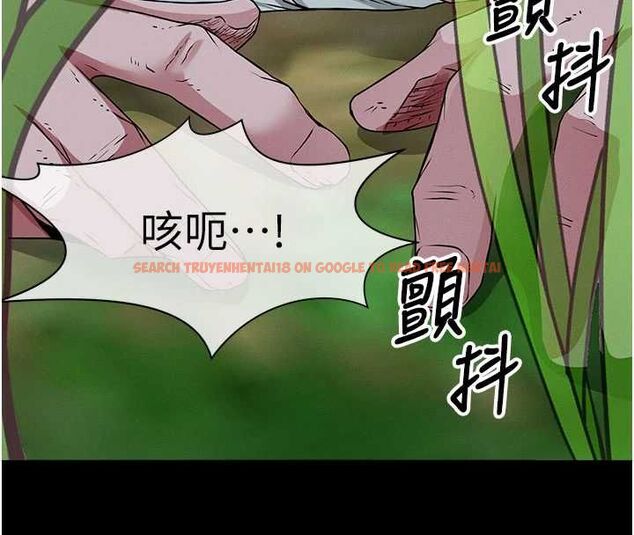 查看漫画屍變家園:以身相許 - 第39話-新目標登場 - sayhentaiz.net中的4475105图片