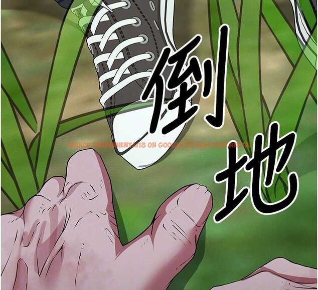 查看漫画屍變家園:以身相許 - 第39話-新目標登場 - sayhentaiz.net中的4475109图片