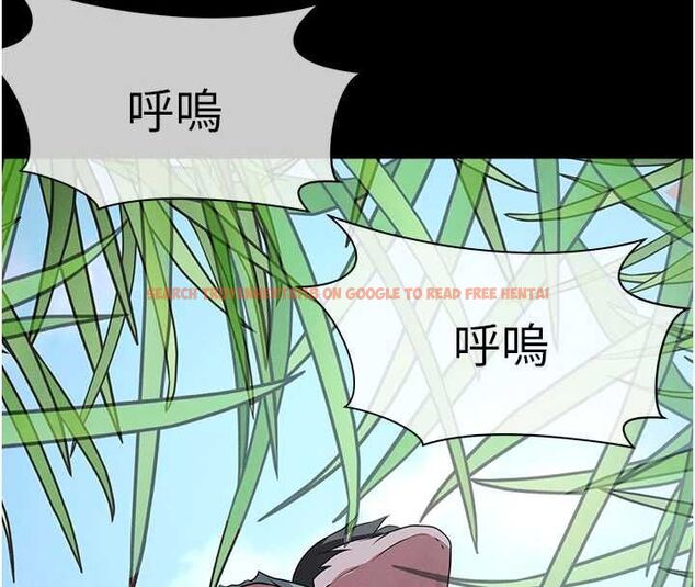 查看漫画屍變家園:以身相許 - 第39話-新目標登場 - sayhentaiz.net中的4475113图片