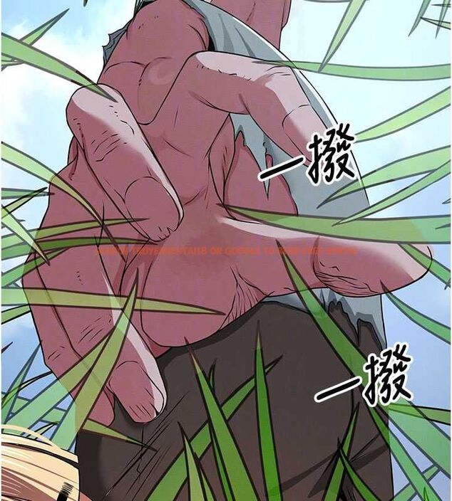 查看漫画屍變家園:以身相許 - 第39話-新目標登場 - sayhentaiz.net中的4475114图片