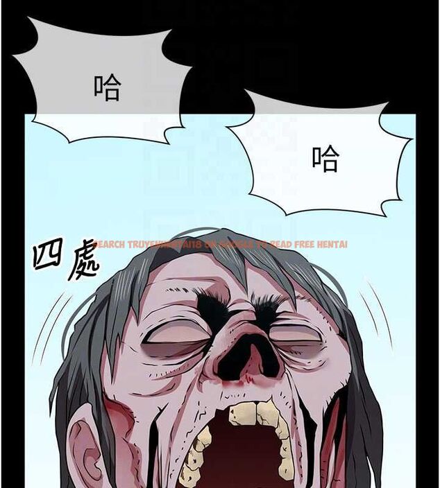 查看漫画屍變家園:以身相許 - 第39話-新目標登場 - sayhentaiz.net中的4475116图片