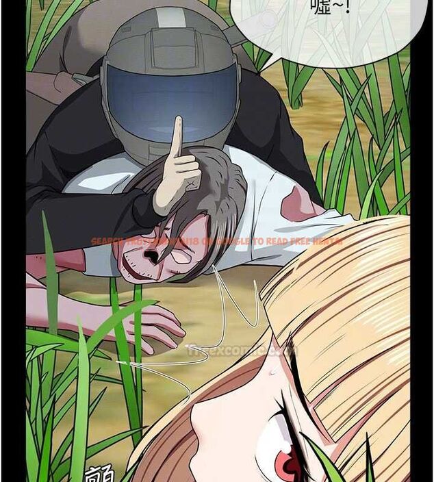 查看漫画屍變家園:以身相許 - 第39話-新目標登場 - sayhentaiz.net中的4475124图片