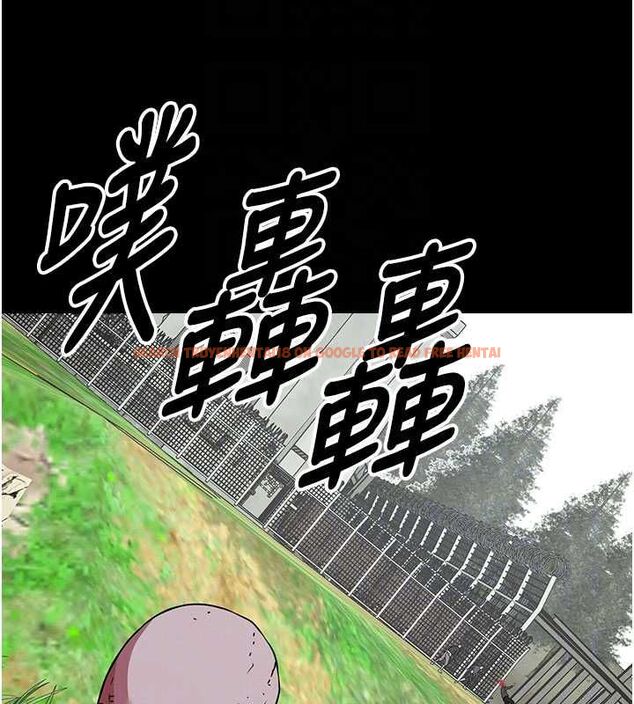查看漫画屍變家園:以身相許 - 第39話-新目標登場 - sayhentaiz.net中的4475132图片
