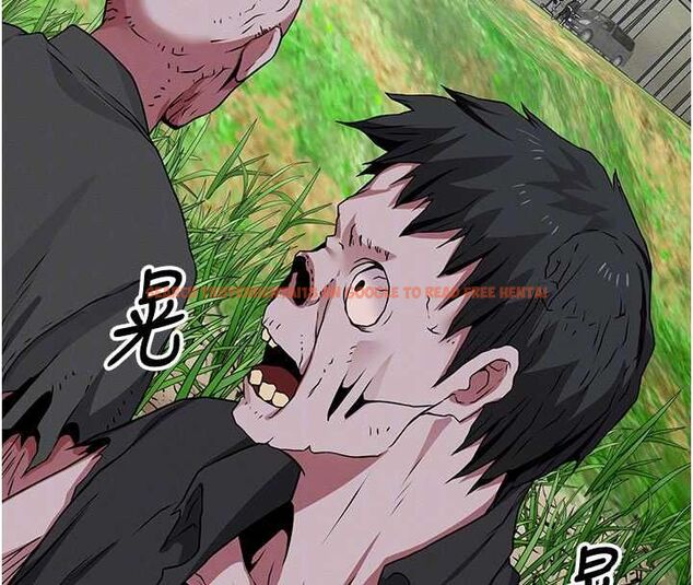 查看漫画屍變家園:以身相許 - 第39話-新目標登場 - sayhentaiz.net中的4475133图片