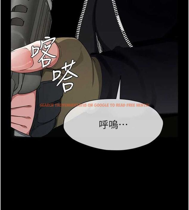 查看漫画屍變家園:以身相許 - 第39話-新目標登場 - sayhentaiz.net中的4475139图片