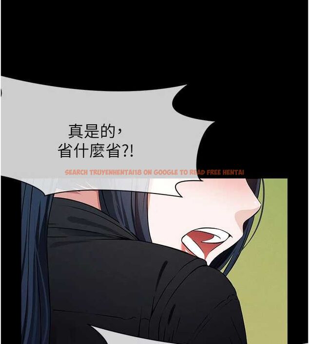 查看漫画屍變家園:以身相許 - 第39話-新目標登場 - sayhentaiz.net中的4475144图片