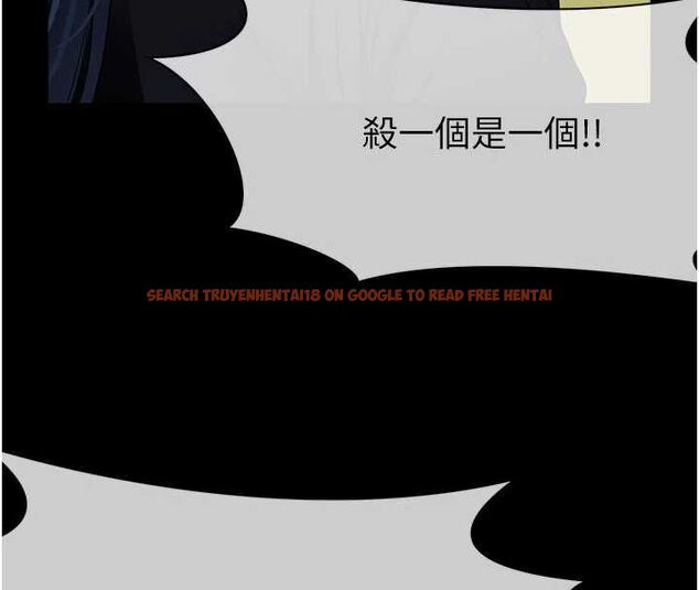 查看漫画屍變家園:以身相許 - 第39話-新目標登場 - sayhentaiz.net中的4475145图片