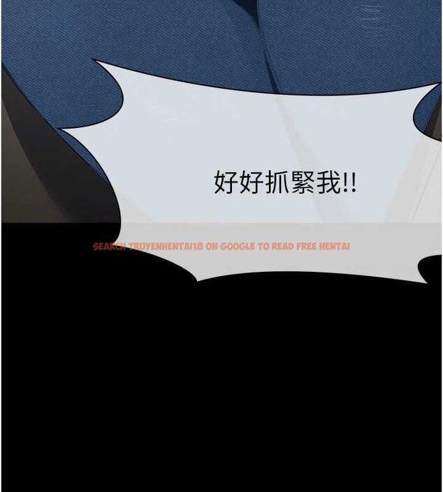 查看漫画屍變家園:以身相許 - 第39話-新目標登場 - sayhentaiz.net中的4475148图片