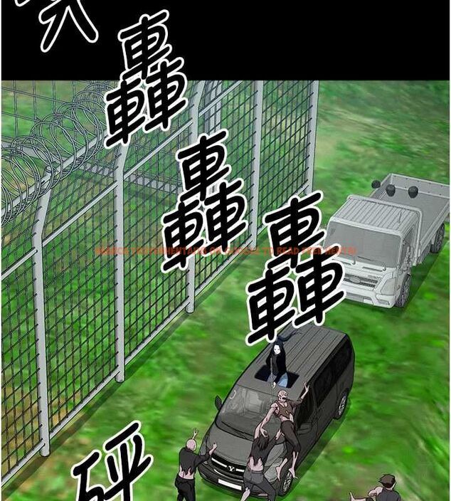 查看漫画屍變家園:以身相許 - 第39話-新目標登場 - sayhentaiz.net中的4475150图片