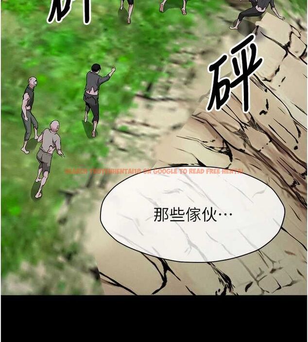 查看漫画屍變家園:以身相許 - 第39話-新目標登場 - sayhentaiz.net中的4475151图片