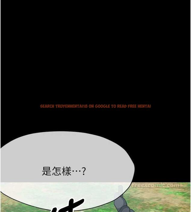 查看漫画屍變家園:以身相許 - 第39話-新目標登場 - sayhentaiz.net中的4475152图片