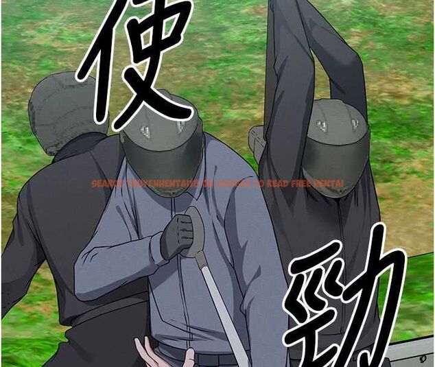 查看漫画屍變家園:以身相許 - 第39話-新目標登場 - sayhentaiz.net中的4475153图片